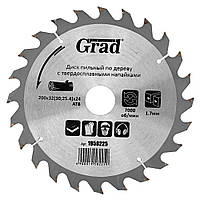 Диск пиляльний по дереву з твердосплавними напайками Ø200×32 (30; 25.4)×24Т, 7000об/хв GRAD (1958225)