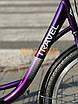 Велосипед жіночій міський дорожній 26" Corso Travel TR-1096 фіолетовий на зріст 152-175 см, фото 4