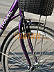 Велосипед жіночій міський дорожній 26" Corso Travel TR-1096 фіолетовий на зріст 152-175 см, фото 5