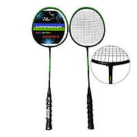 Набір для бадмінтону WEINIXUN у зеленому чохлі WN-311-З