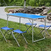 Для пікніку