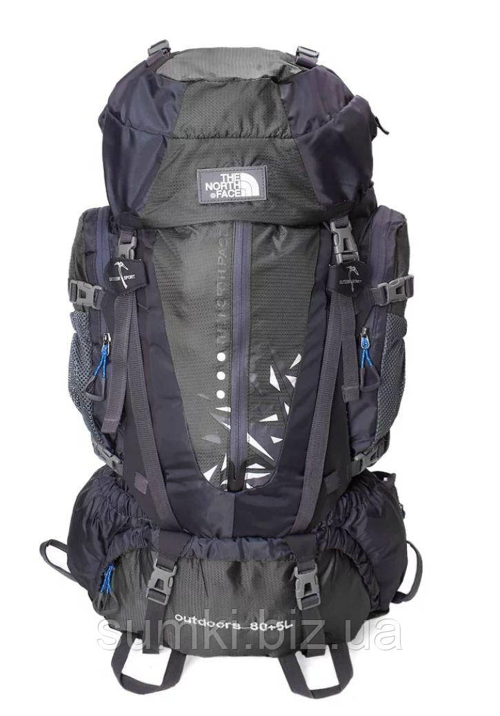 Рюкзак the north face 80+5L Тактический с Каркасом туристический