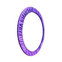 Чохол для обруча 55-75 см фіолетовий