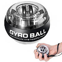 Еспандер кистьовий гіроскопічний Gyro Ball для рук пальців та передпліччя Чорний
