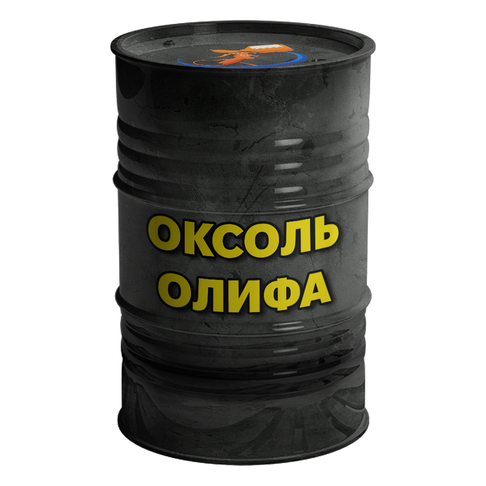 Оліфа Оксоль, фото 1