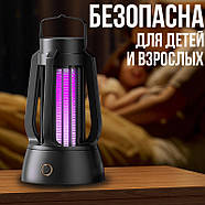 Антимоскітна лампа на акумуляторі з 3 режимами підсвічування Чорна, фото 4