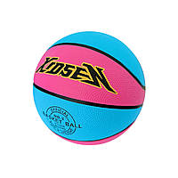 М'яч баскетбольний XIDSEN  розмір 3 рожево-блакитний RR+Az