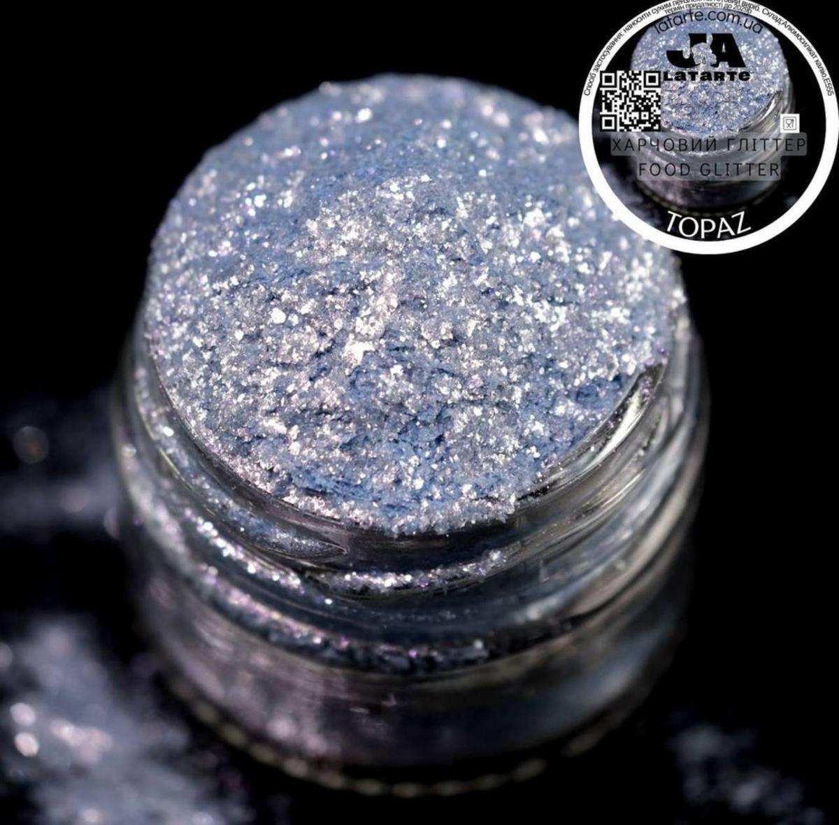 Харчовий блиск глітер TOPAZ 5 г кандурин блакитний, фото 1