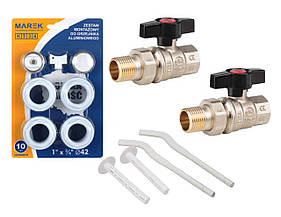 ✨ Готове рішення! Повний комплект для підключення радіатора MAREK 3/4". Все в 1! (Крани, футорки, кронштейни)