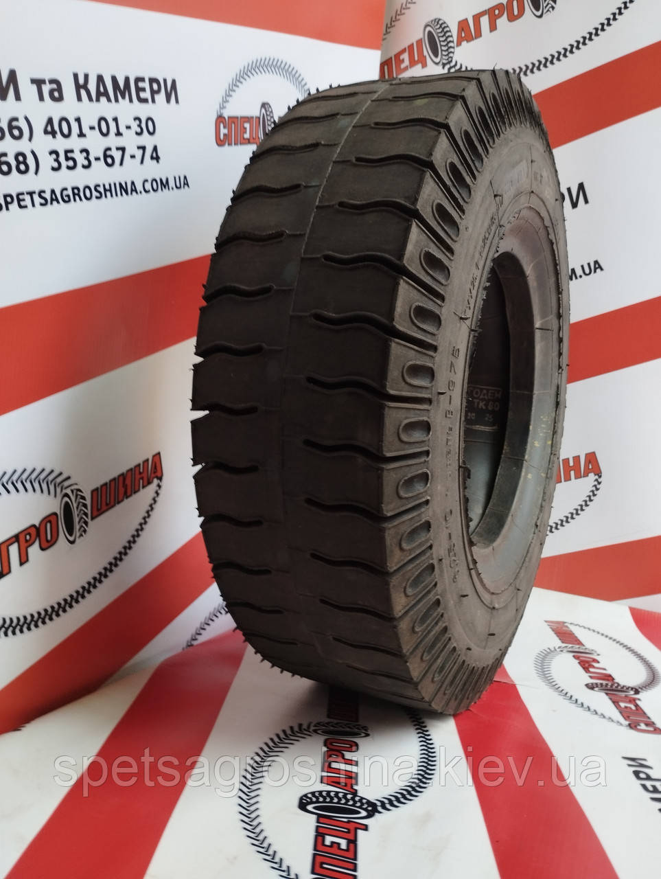 Шина 6.25-10 В-97 12PR Росава