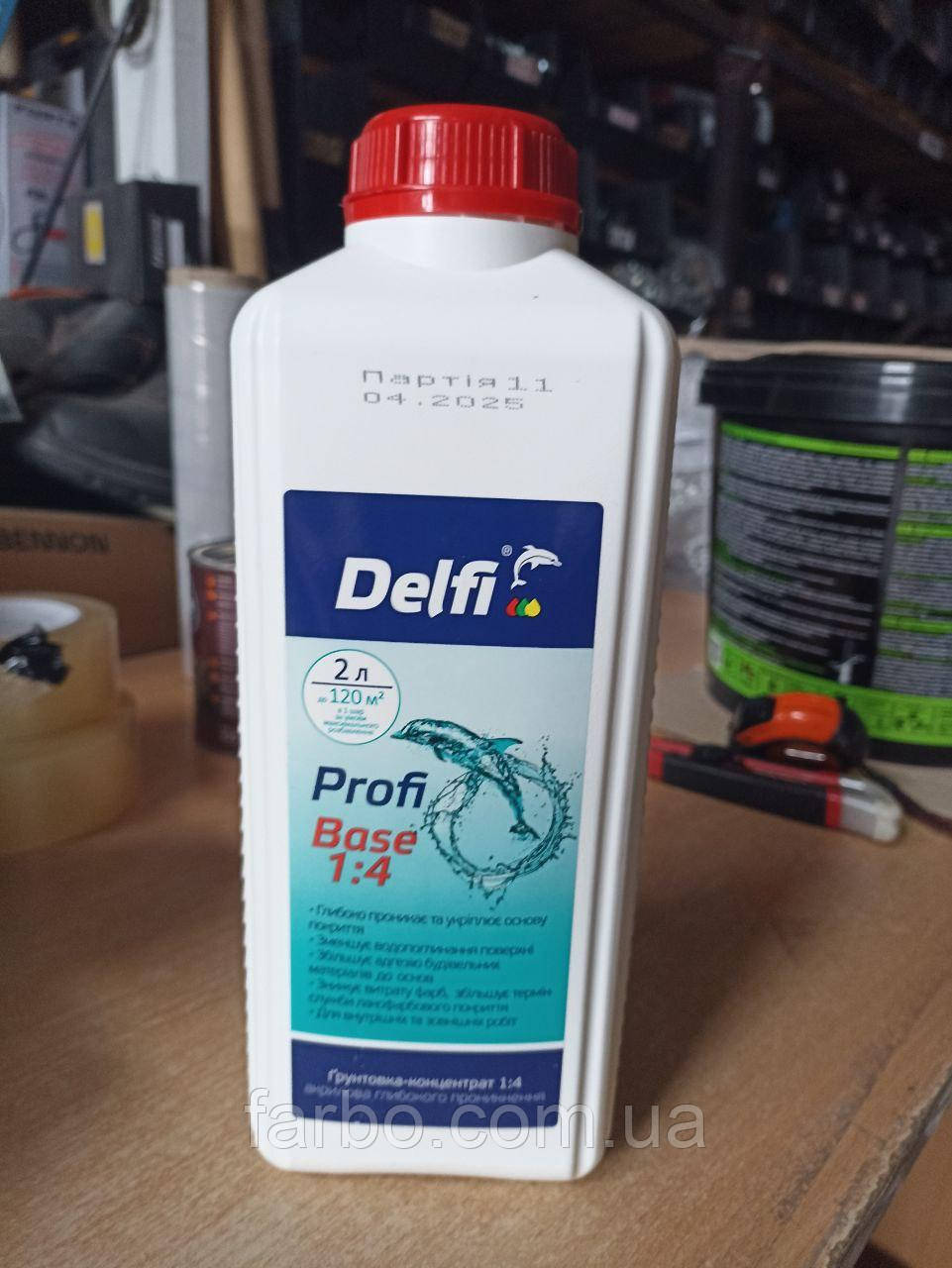 Грунтовка-концентрат 1:4 Delfi Profi Base акрилова глибокого проникнення (2л), фото 1