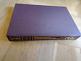 Бусел Великий зведений орфографічний словник сучасної української лексики, фото 4