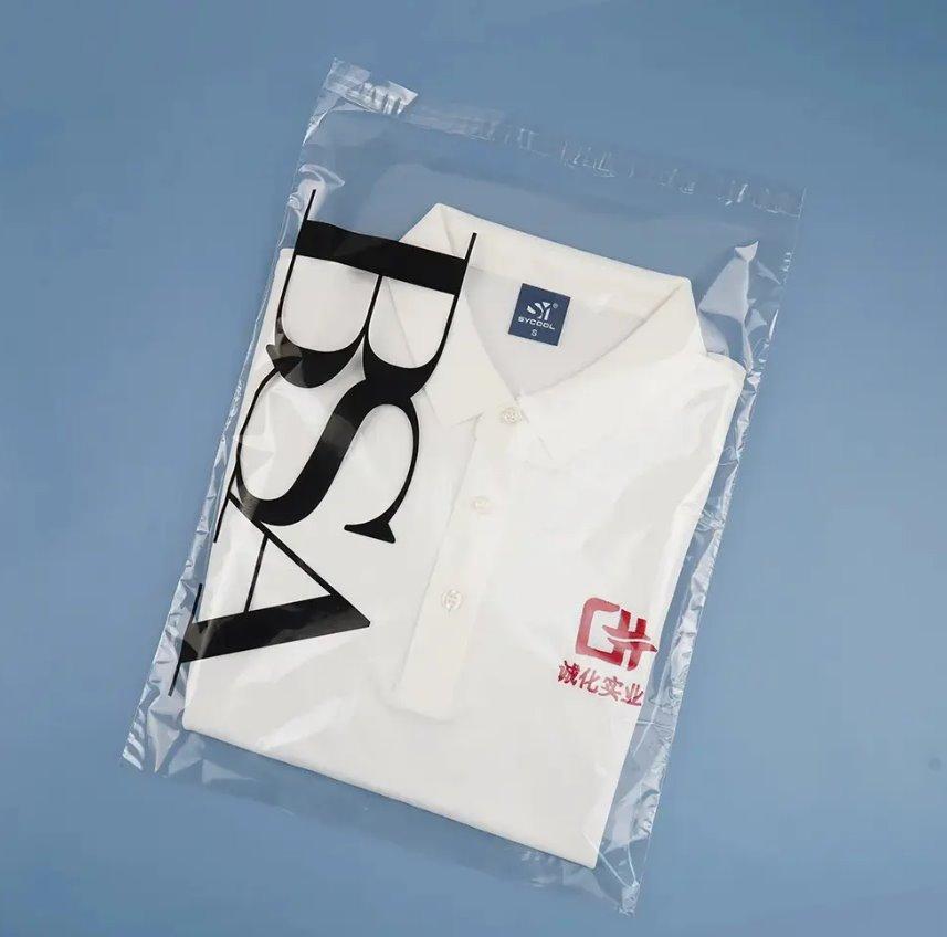 Пакет прозорий з клейкою стрічкою та брендуванням під друк логотипу для одягу та іншої упаковки 20х30 см, фото 1