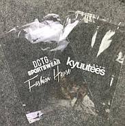 Пакет прозорий з клейкою стрічкою та брендуванням під друк логотипу для одягу та іншої упаковки 20х30 см, фото 5