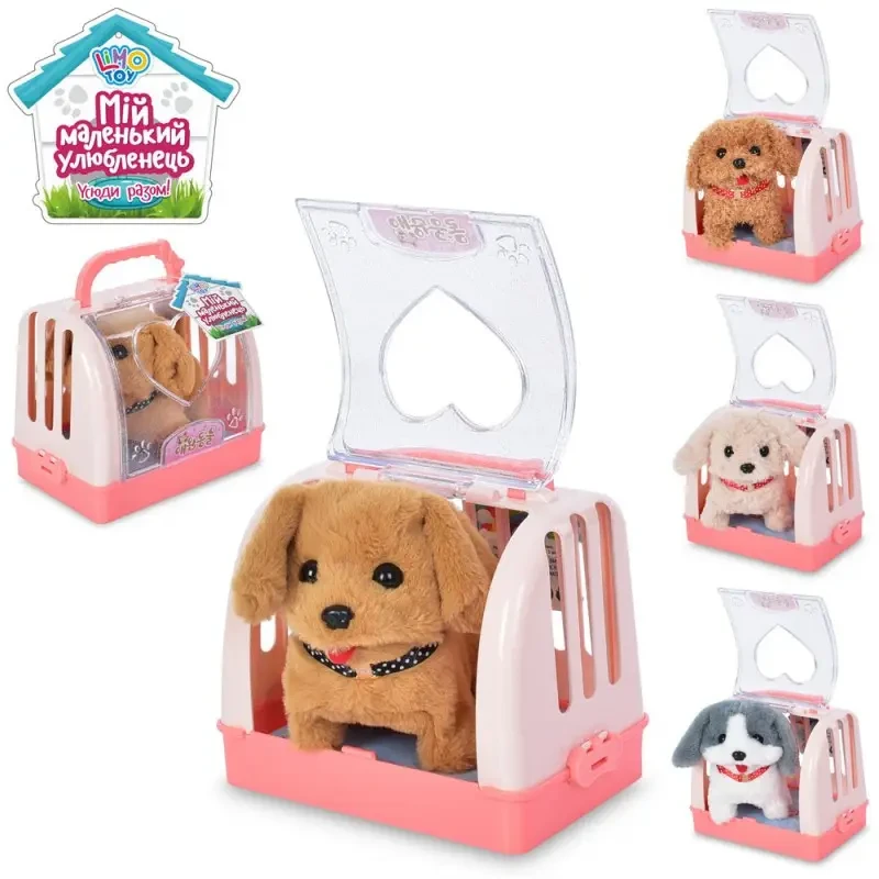 Іграшка Собака LimoToy 688-234 (ходить, переноска, 4 різновиди, на батарейках), фото 1