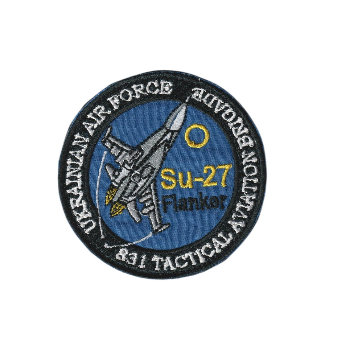 Шеврон ЗСУ, військовий / армійський,831 БрТА (831 бригада тактичної авіації), на липучці, на синьому. діаметр 8 см, фото 1