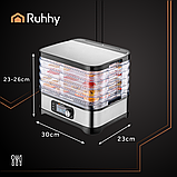 Сушарка для грибів та овочів RUHHY з дисплеєм, набір 10 лотків, фото 9