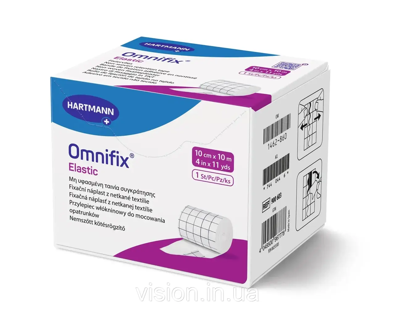 Пластир еластичний фіксуючий Omnifix Elastic 10см х 10м 1шт на нетканій основі, фото 1