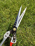 Садові довгі ножиці для обрізання кущів із пружиною, фото 4