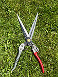 Садові довгі ножиці для обрізання кущів із пружиною, фото 3