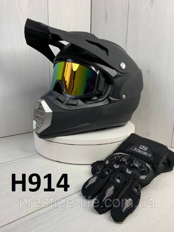 Мотошолом Ендуро H914XL для мотокросу або квадроцикла + КОМПЛЕКТ у Подарунок (Окуляри, Рукавички, Маска), фото 1
