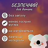 Силіконовий нічник з білим шумом, нічник дитячий на акумуляторі, нічник для немовлят 2 в 1 Hechpro (G2120), фото 3