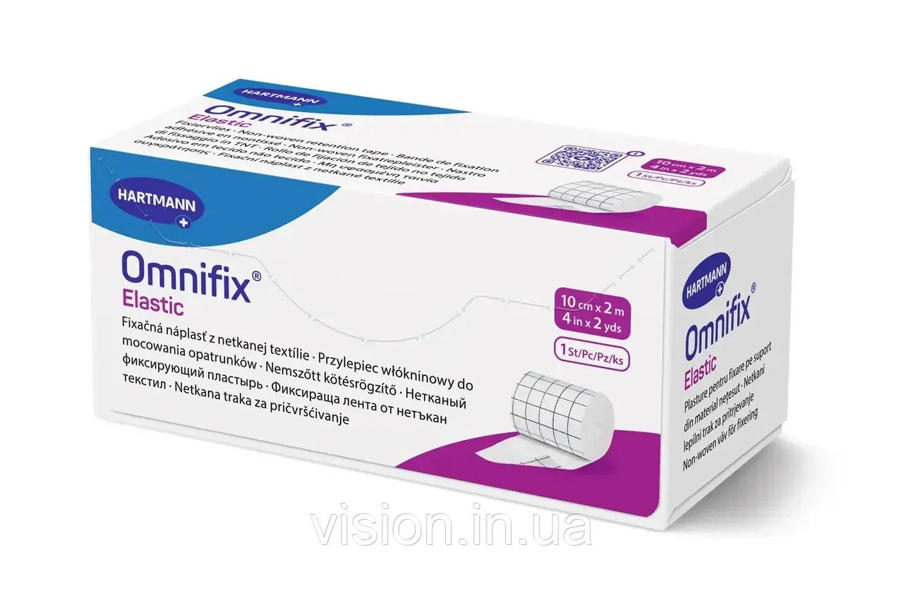 Пластир еластичний фіксуючий Omnifix Elastic 10см х 2м 1шт на нетканій основі, фото 1