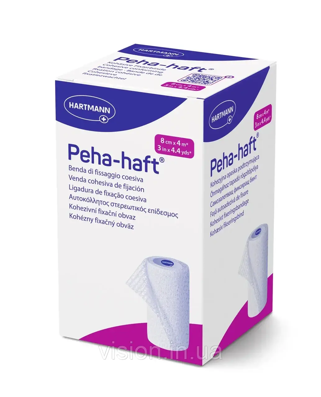 Бинт когезивний самофіксуючий Peha-haft 8см х 4м 1шт, фото 1