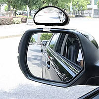 Автомобільне допоміжне дзеркало для сліпих зон