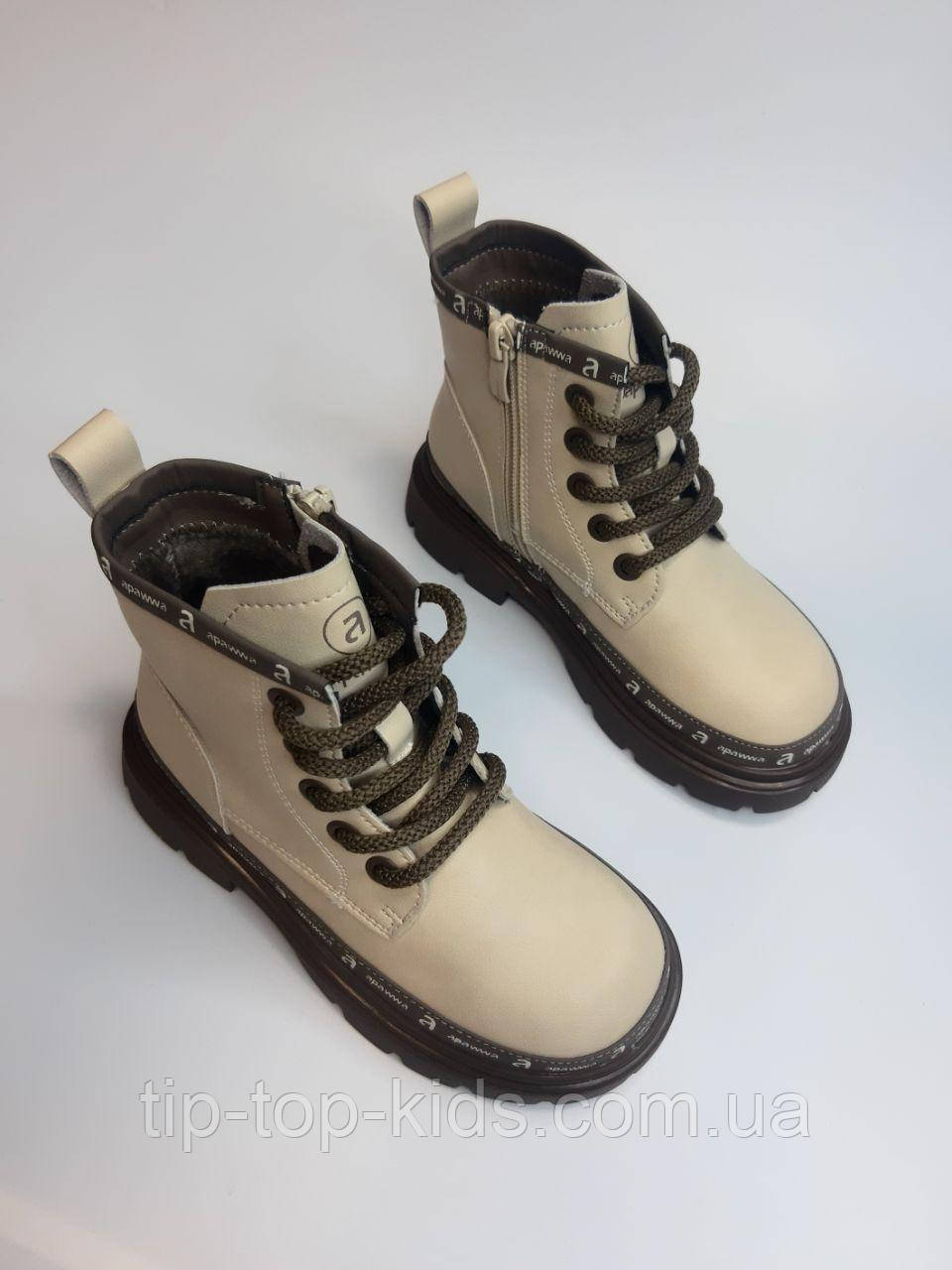 Черевики для дівчинки Apawwa 5753 beige беж р.28-35, фото 1