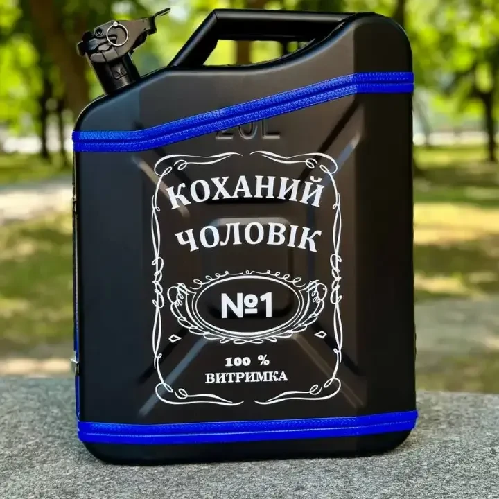 Каністра-бар 20 л у чорному кольорі з підсвіткою та посудом на 4 персони, подарунок чоловіку, батьку, фото 1