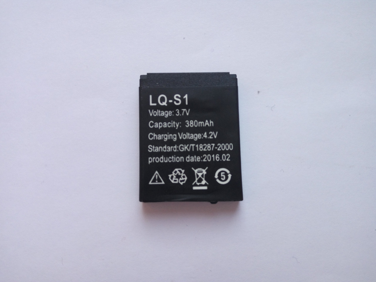 Батарея для смартгодинників A1 і DZ09 (LQ-S1) GT08 380 mAh