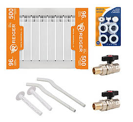 🔥 Радіатор "під ключ"! Біметал Reiger 500/96 + ПОВНИЙ монтажний комплект MAREK. Купив — і тепло в домі!
