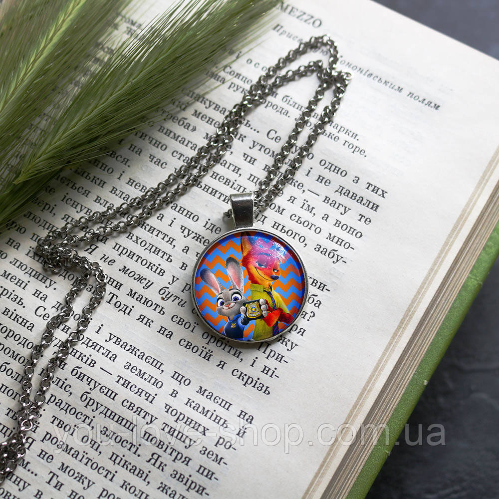 Кулон Зверополис "Джуді і Нік" / Zootopia, фото 1