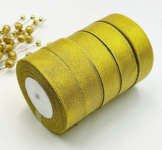 ОПТ / Стрічка парча / 2,5 см / Упаковка - 5 рулонів по 23 метри / Золотий