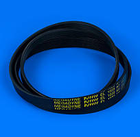 Двигун приводу тарілки для мікрохвильової печі LG 21 5/6RPM