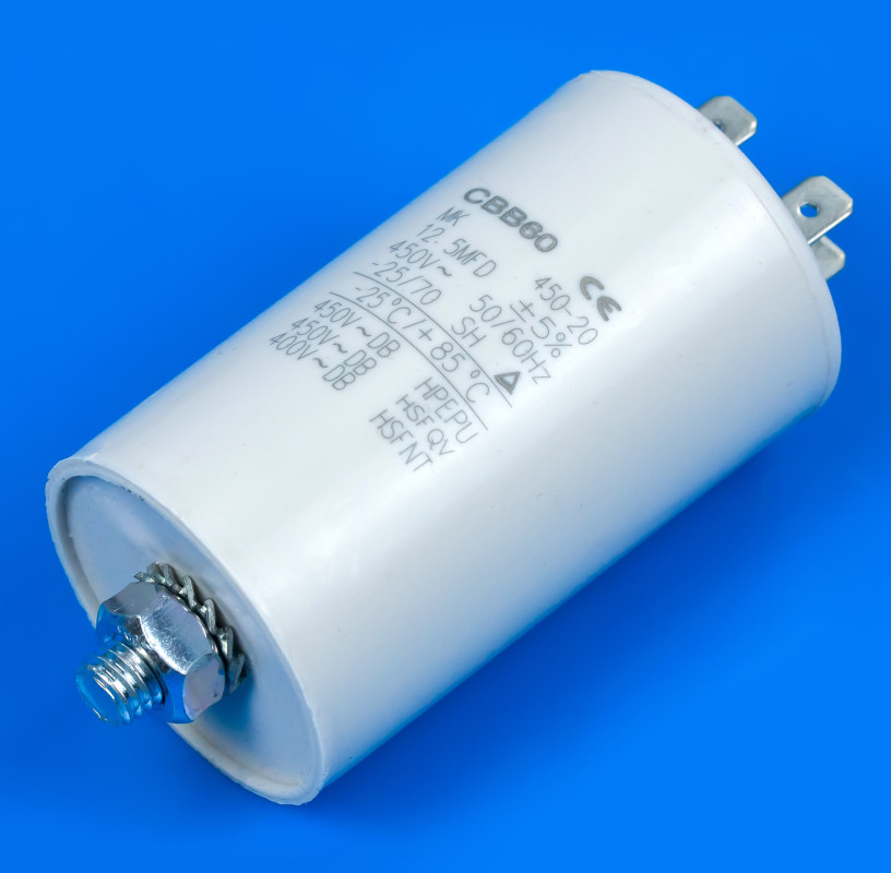 Пусковий конденсатор для СМА 12,5 Mf 450V