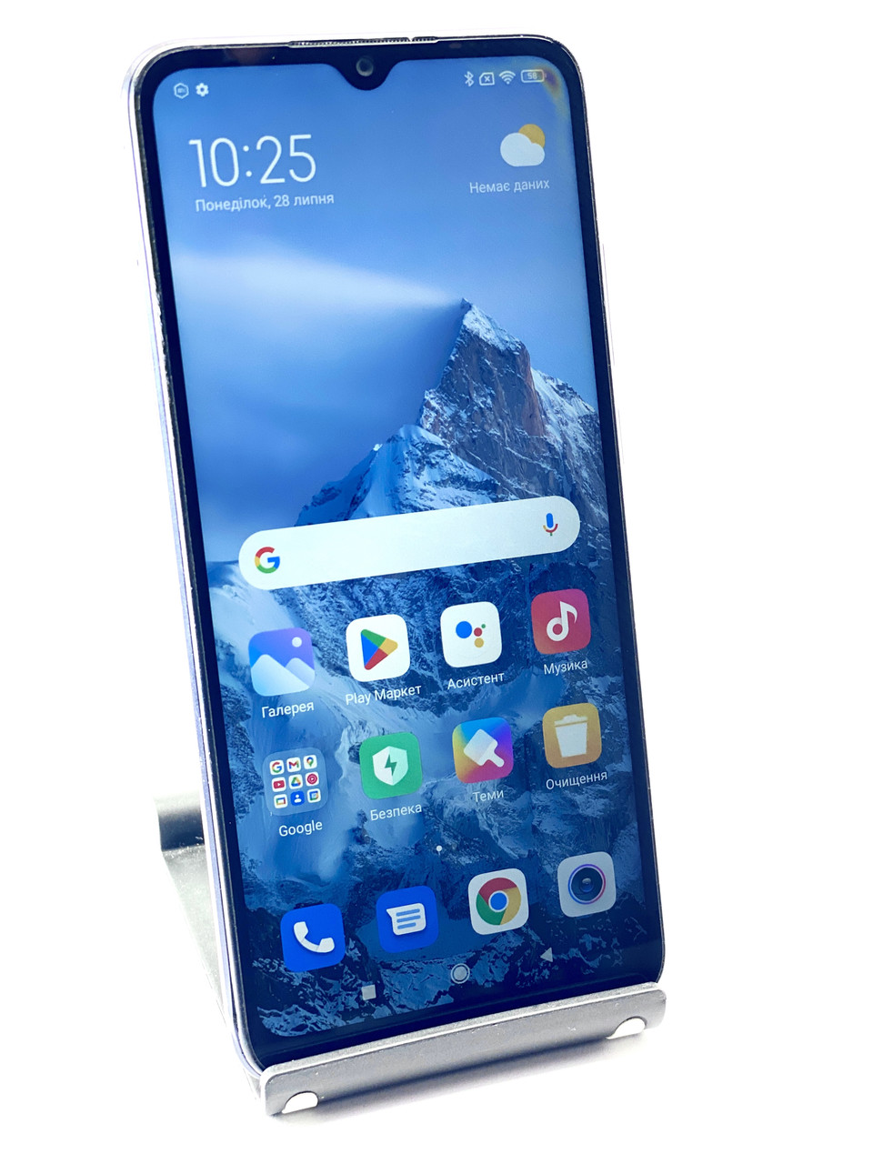 Смартфон Redmi 9A 2/32 GB, синій, стан задовільний, б/в
