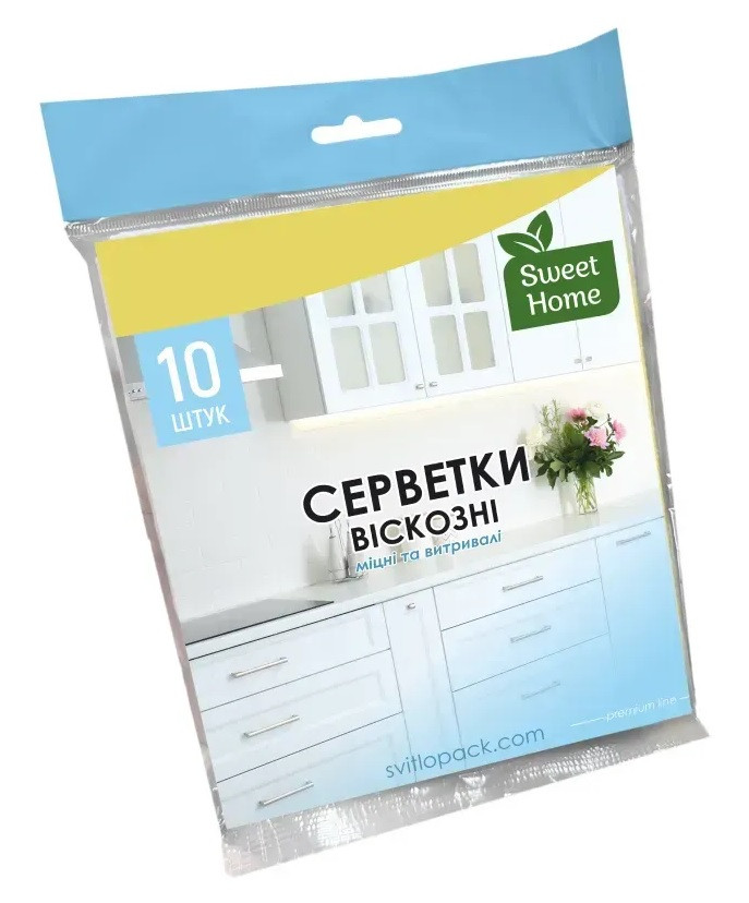 Серветки Sweet Home віскозні, 10 шт.