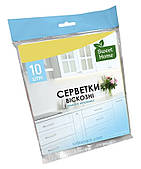 Серветки Sweet Home віскозні, 10 шт.