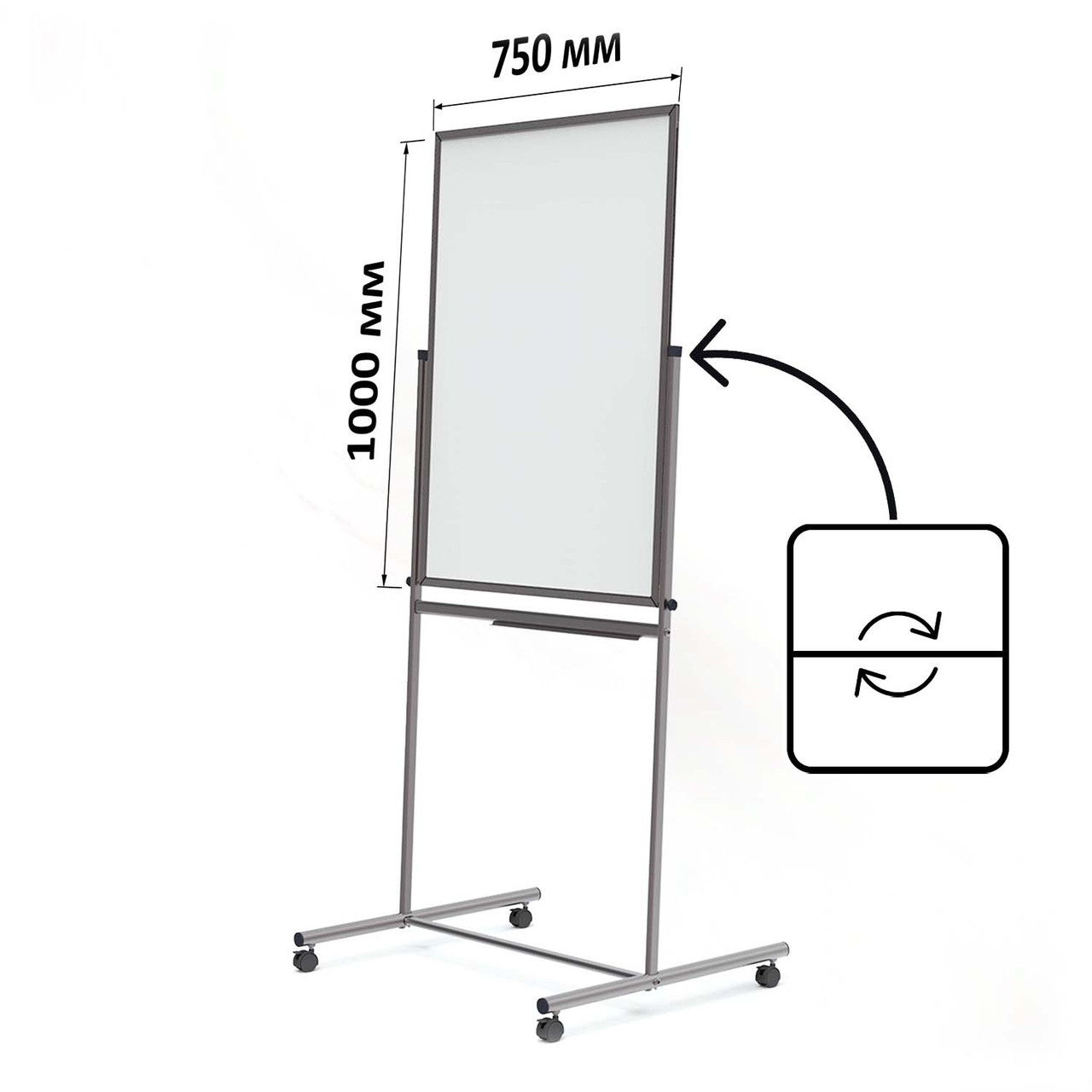 Поворотна дошка маркерна 1000х750 мм у темному, фото 1