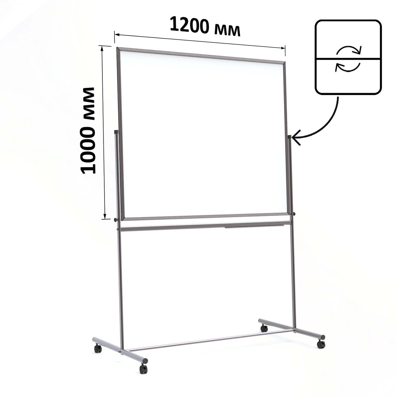Поворотна дошка маркерна 1000х1200мм у темному, фото 1