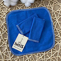 Хустинки "Кулір" Набір 3 шт. Однотон Синій Кулір арт.27684899  20*20 см.(р)