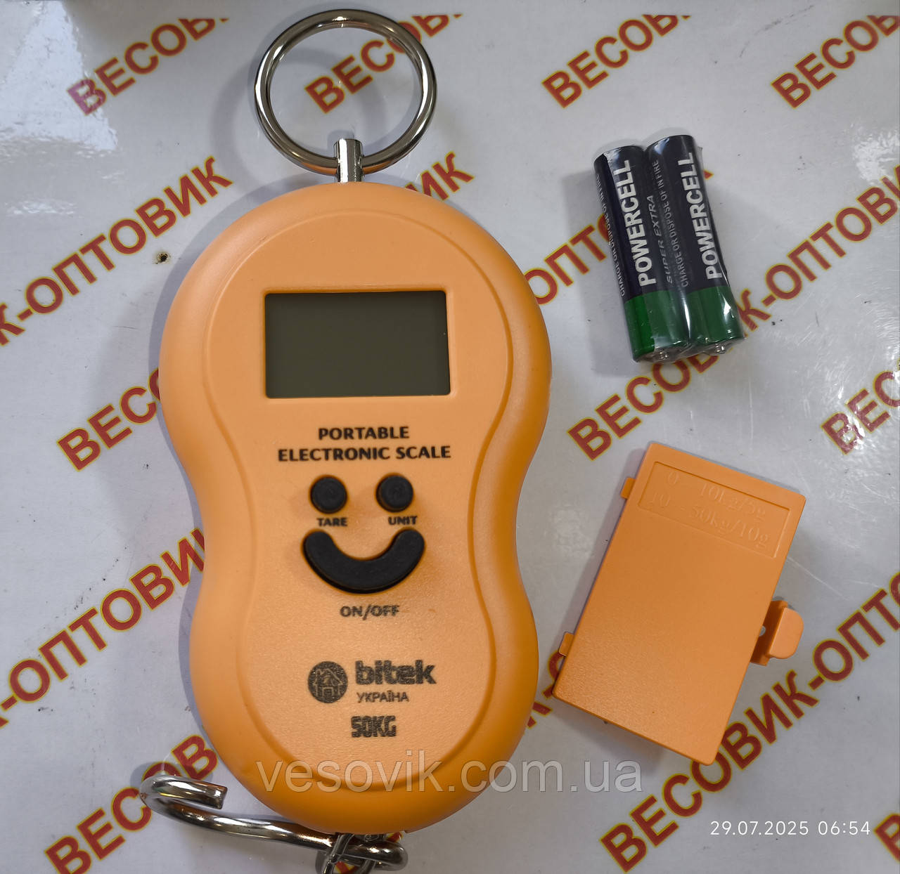 Електронний кантер Бітек Україна (Вітек) ACS/ВТ до 50кг 2025р. Жовтий, фото 1