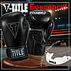 Боксерські рукавиці TITLE Boxing Vegan Gloves Black 16 oz (капа в комплекті), фото 2