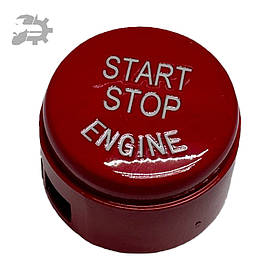 Кнопка запуску двигуна start-stop 2 F22 Bmw 61319229564 61319225230 61319263437