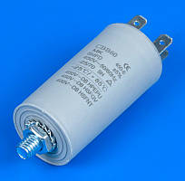 Пусковий конденсатор для холодильника 6 Mf 450V