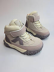 Черевики для дівчинки Clibeе 83 pink рожеві р.28