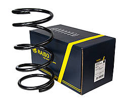 Пружина передня Raiso (Швеція) Huyndai Tucson, Хюндай Туксон 2004-10