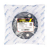 Опора переднього амортизатора Raiso (Швеція) Chrysler 300c, Крайслер 300ц 04-12, фото 4